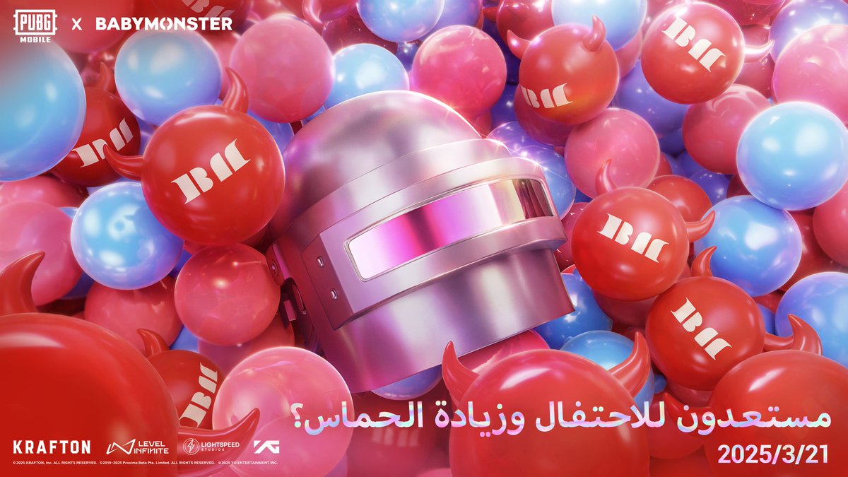 ترقبوا! سينطلق تعاون PUBG MOBILE x BABYMONSTER في 21 مارس، حاملاً معه محتوى ومكافآت حصرية! 💥 BABYMONSTER #ببجي_موبايل #ببجي #PUBG #PUBGMOBILE #BABYMONSTER #BABYMONSTER