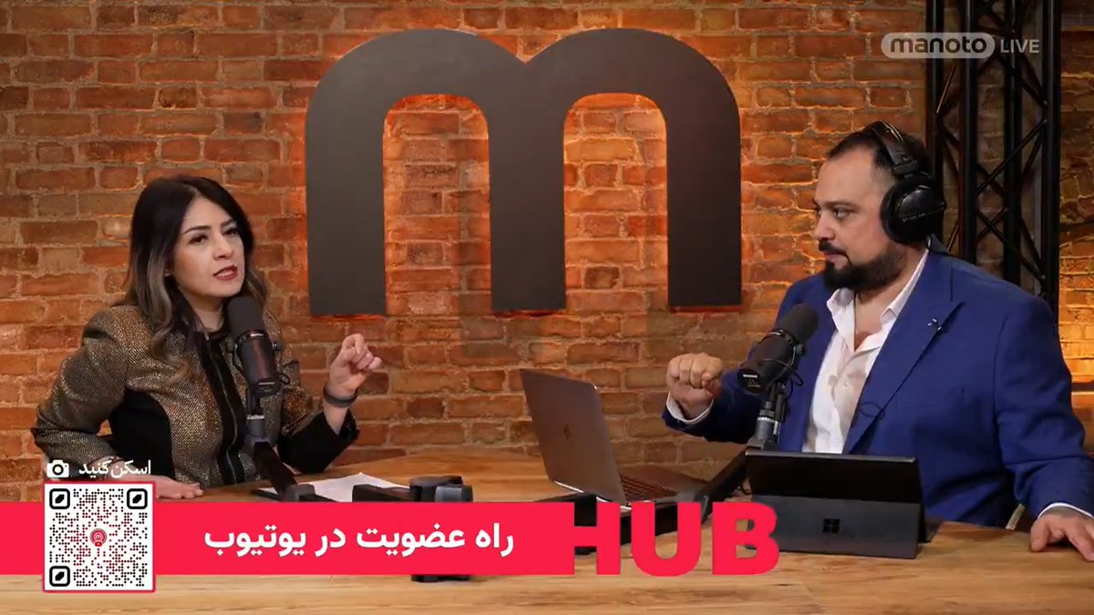 امید و تینا از تار کردن تصویر هم میهنان به دست شبکه های فارسی زبان کشورهای گوناگون میگویند. به باور شما هدف این شبکه ها از مخدوش کردن تصویر ایرانیان مبارز چیست؟