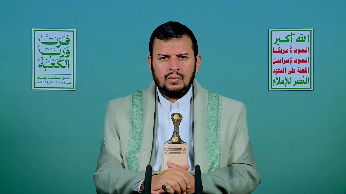 المحاضرة الرمضانية الثامنة عشرة للسيد القائد عبدالملك بدرالدين الحوثي 20 رمضان 1446هـ 20 مارس 2025م