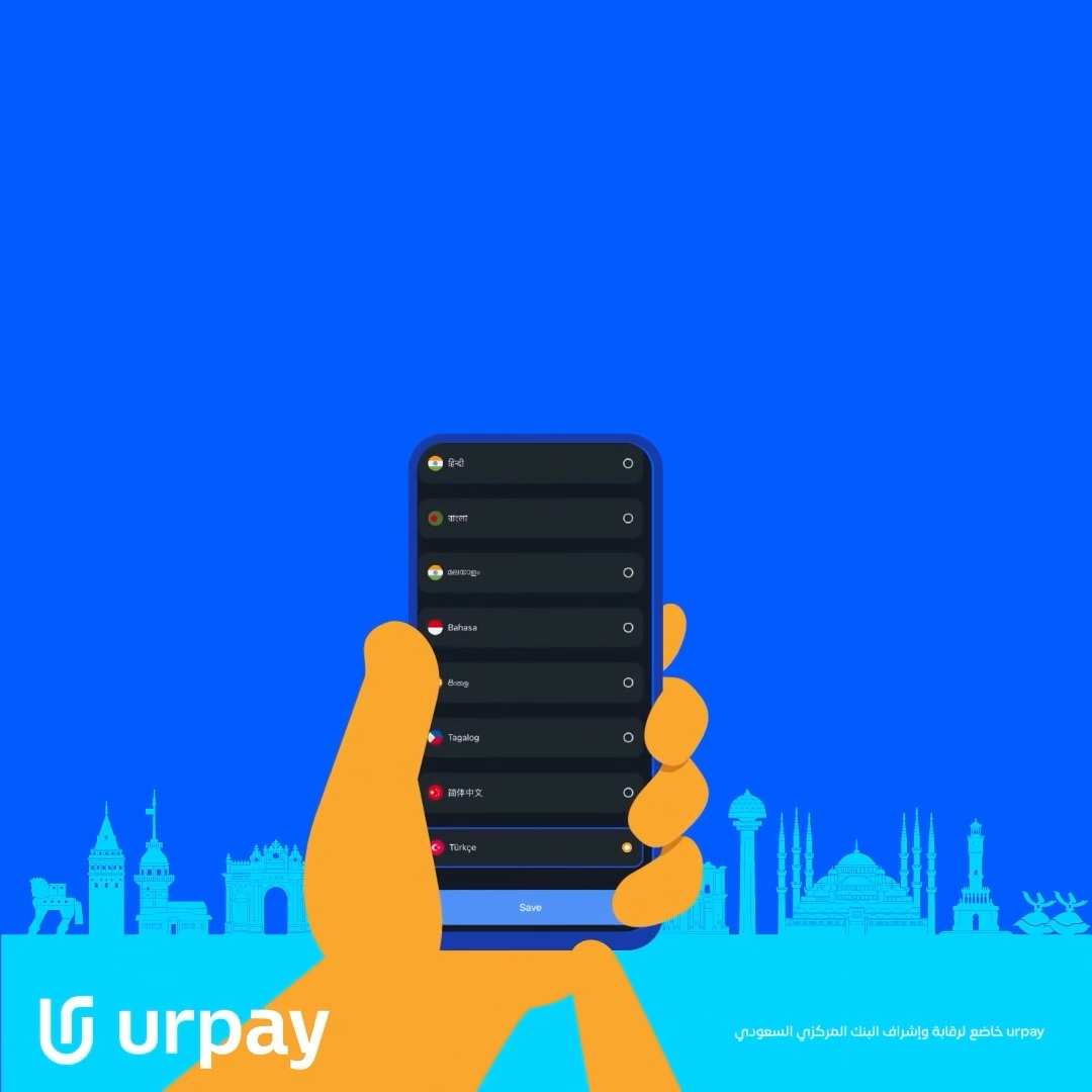 صرنا نتكلّم لغاتهـم 🇨🇳🇹🇷 urpay أول محفظة رقمية في السعودية تضيف اللغة الصينية والتركية وأكثـــر لعملائها من حول العالم 🌍📱 علمونا، وش اللغات اللي ودكم نضيفها بعد؟ 👇✨