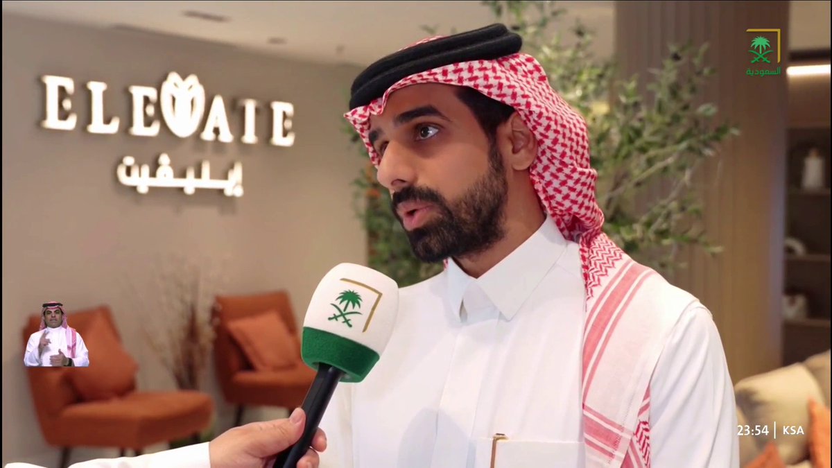 المختص في تجميل الأسنان د. صالح آل مخلص: الحملة تسعى إلى زيادة الوعي بأهمية العناية اليومية بصحة الفم #قناة_السعودية