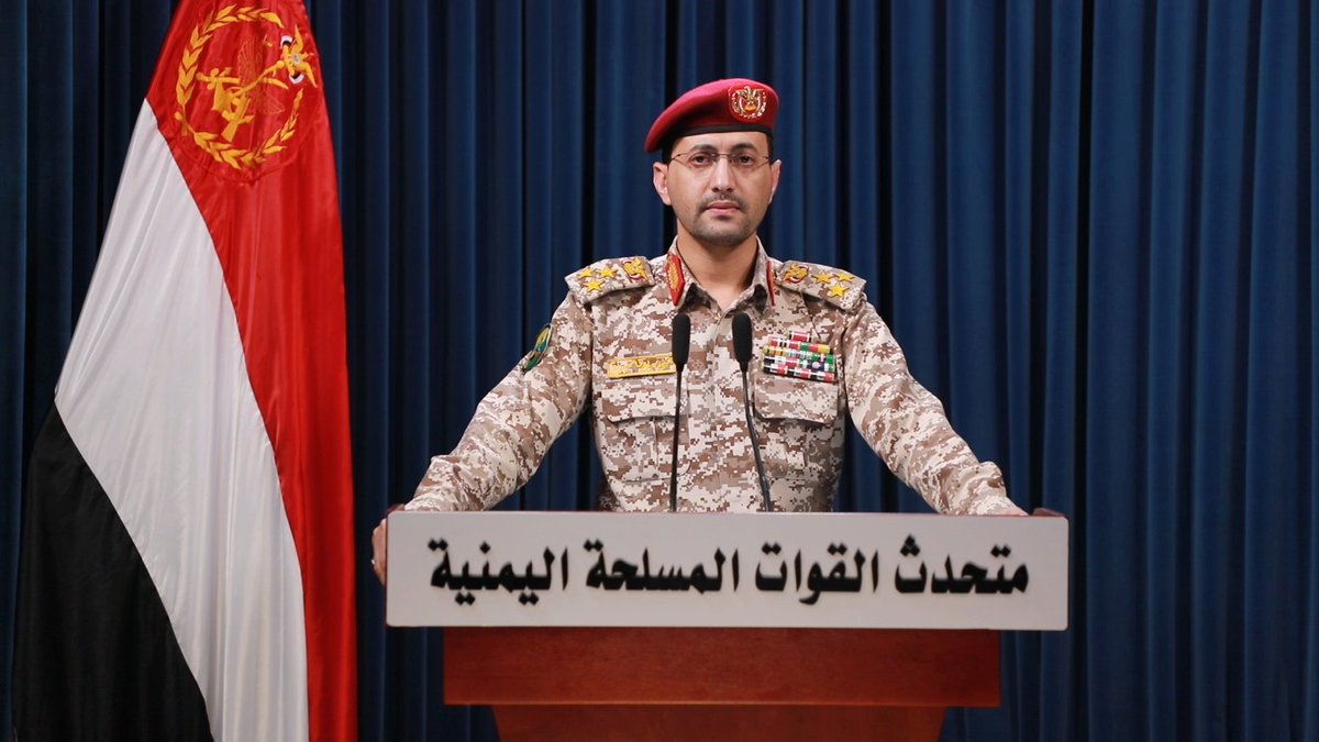 بيان القوات المسلحة اليمنية بشأن تنفيذ عملية عسكرية نوعية استهدفت هدفا عسكريا للعدو الإسرائيلي جنوبي منطقة يافا المحتلة بصاروخ باليستي فرط صوتي نوع فلسطين2 محققةً هدفها بنجاح بفضل الله - 21 مارس 2025م
