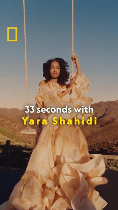 Spend 33 seconds with #NatGeo33 honoree Yara Shahidi! Some of the best advice she's received is to follow her curiosities—what's an important piece of advice you've been given?