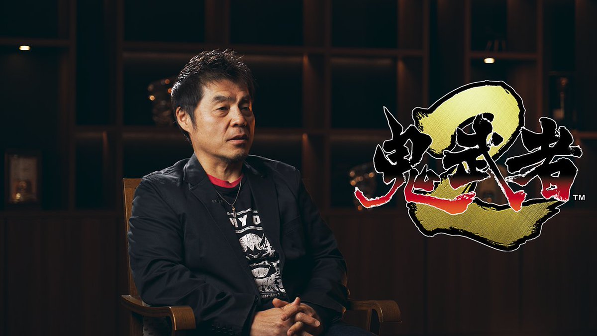 『鬼武者2』 2ndトレーラー:ディレクターメッセージ映像公開！🎉 原作でもディレクターを務めた江城元秀が、リマスターされた本作の爽快な剣戟アクションや追加要素など、令和に甦った『#鬼武者2』の魅力に迫る！ 現在好評予約受付中！✨ #CAPCOM #鬼武者 #Onimusha