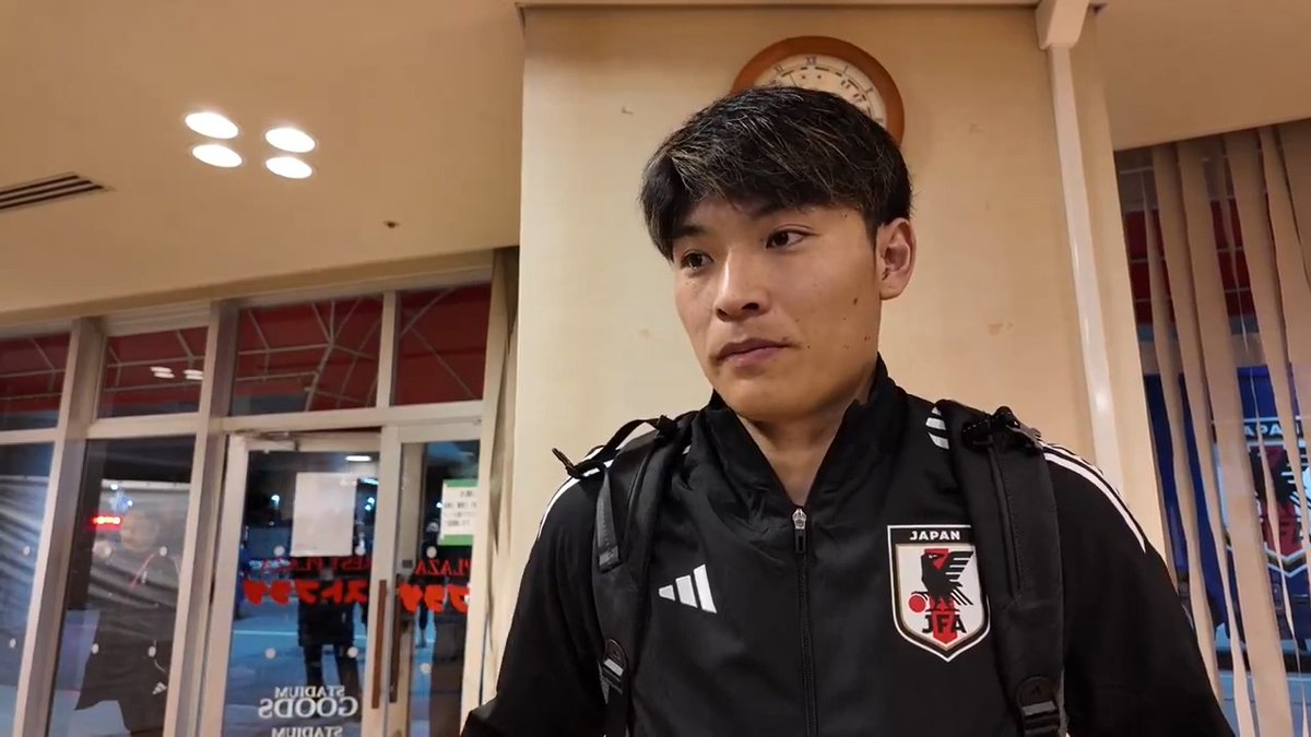 #町野修斗 選手 試合後インタビュー🎤 / 久しぶりの招集となった町野選手に #安田理大 さんがインタビュー⚽️ 追加招集となった裏側と代表を背負っての試合についてを語る! \ #サッカー日本代表 #ABEMA