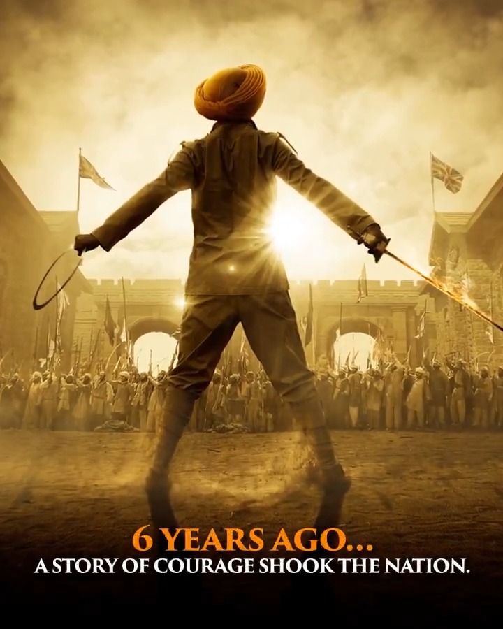 Celebrating 6 years of Kesari. Celebrating the spirit of Kesari. Celebrating a new chapter that begins...soon!
