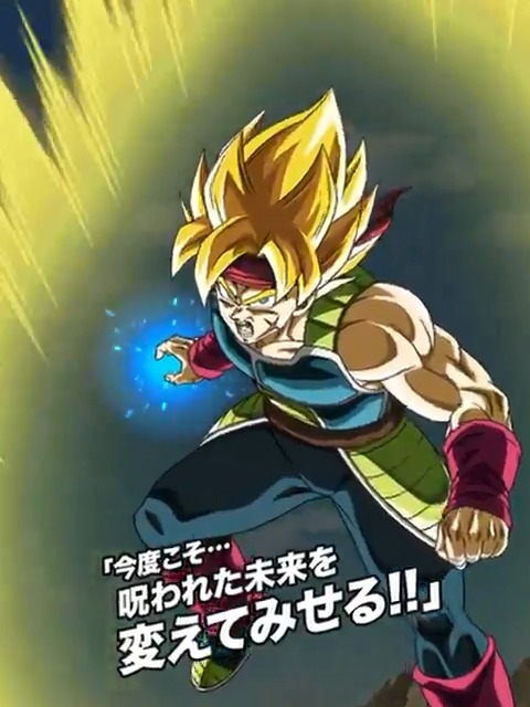 ◤ ̄ ̄ ̄ ̄ ̄ ̄ ̄ ̄ 本日登場! ________◢ ドッカン覚醒する LR【運命の大決戦】超サイヤ人バーダックの バトル演出を紹介! 必要な覚醒メダルを集めて ドッカン覚醒させよう! #ドッカンバトル #ドラゴンボール