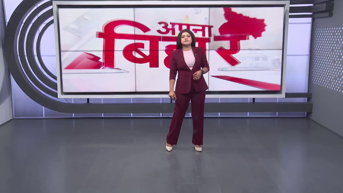 पंजाब में बिहारी छात्रों पर हमला.. गुरु काशी यूनिवर्सिटी में हमला.. छात्रों ने NEWS18 के जरिए CM नीतीश से लगाई मदद की गुहार