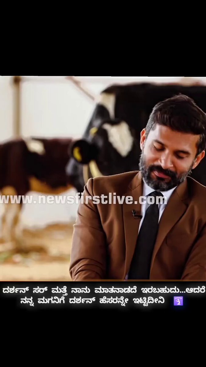 How many of you know this..?? This is simply an example of how he has built his own unmatched kingdom in KFI 🔥 Dr. Ravi Varma’s gratitude towards #Dboss.