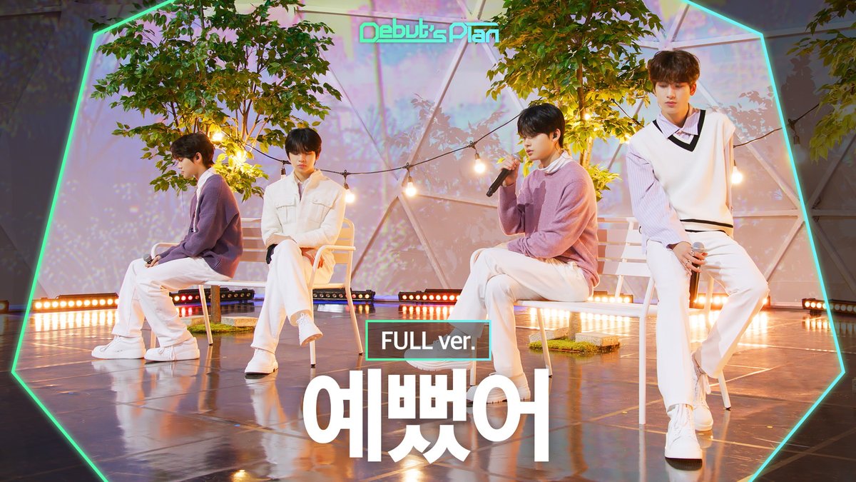 Debut’s Plan : NewKids 「예뻤어」 (Full ver.) 🌱 🗳 #STARSHIP #Debuts_Plan #예뻤어 #NewKids #뉴키즈