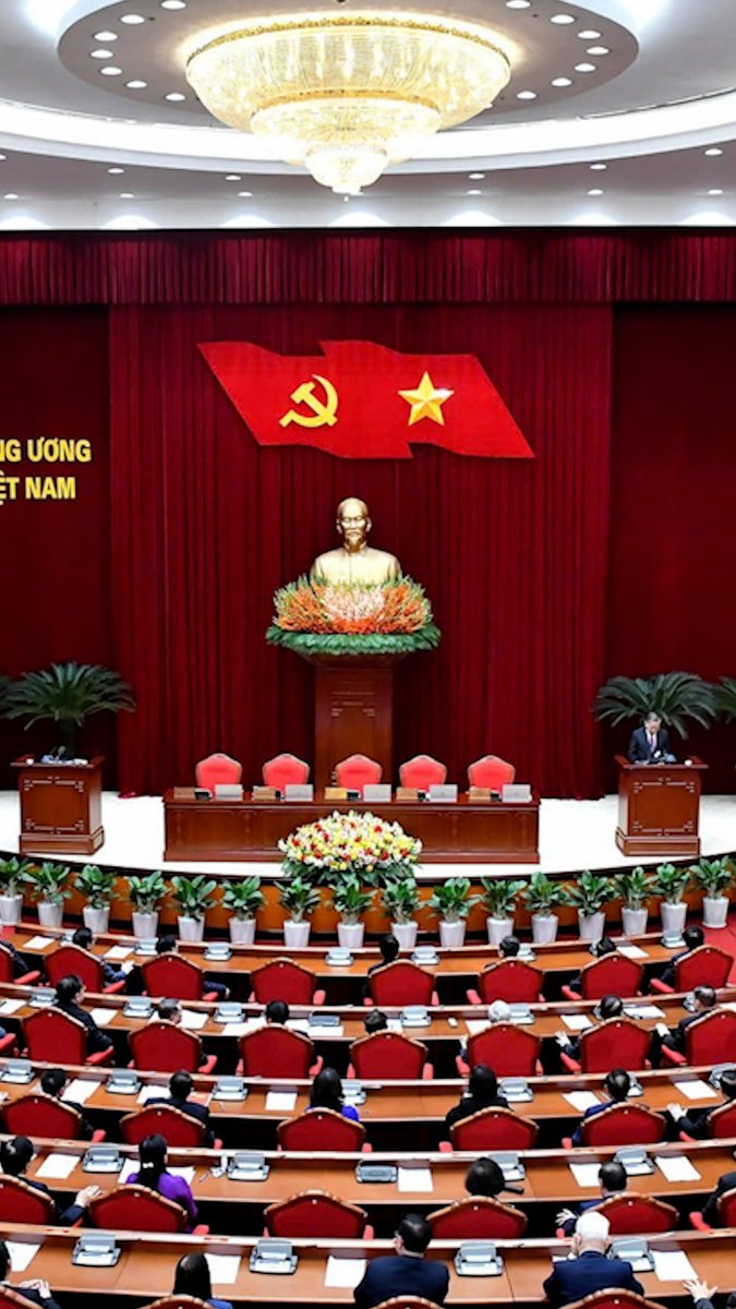 Ngày 20 tháng 3, một Ban Chỉ đạo Trung ương với nhiệm vụ giám sát quá trình sắp xếp lại bộ máy của hệ thống chính trị Việt Nam, đã ban hành công văn số 43-CV/BCĐ.