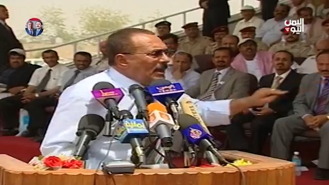 أعيدو لنا الدولار والاقتصاد | #علي_عبدالله_صالح