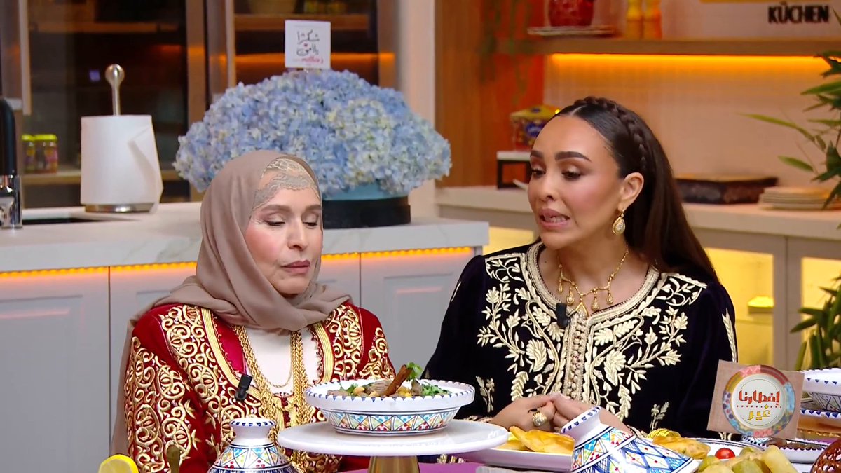 الترويج الذي كان لازم منذ سنوات من على قناة MBC 1 في برنامج "إفطار غير " الألبسة التقليدية الجزائرية قفطان القاضي الموثق في اليونيسكو ، خيط الروح والكاراكو والمطبخ الجزائري العالمي و نبذة عن الإفطار الجزائري المتنوع : شربة فريك ، بوراك ، المثوم.. #الجزائر