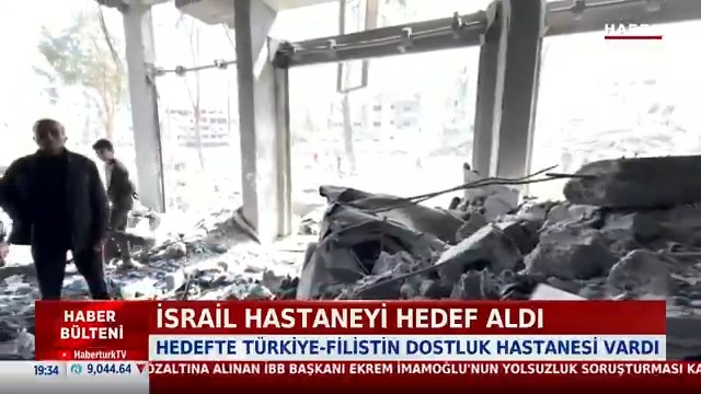 İsrail hastaneyi hedef aldı... Hedefte Türkiye-Filistin Dostluk Hastanesi vardı.