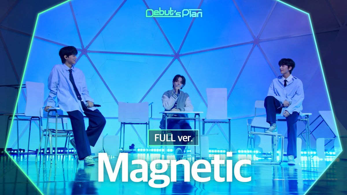NewKids on the STARSHIP full cover performance of #ILLIT 'Magnetic' #아일릿