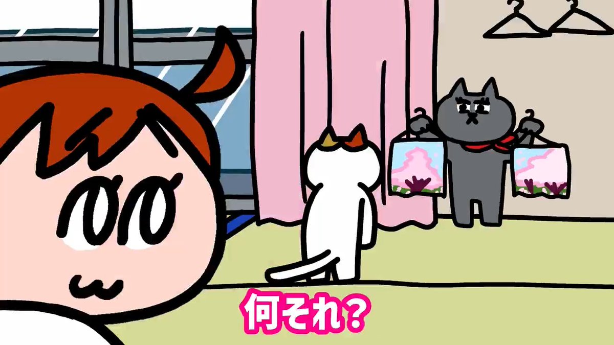 どっちの桜が似合うと思う?