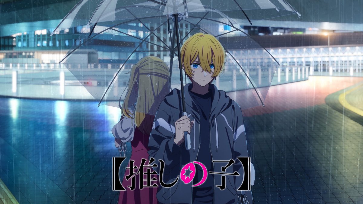 🌟ティザーsideアクア公開記念映像🌟 TＶアニメ【#推しの子】 第3期2026年放送開始。 ティザービジュアルsideアクアの 公開を記念して 新規ボイスを使用した記念映像を公開。 2026年、物語は新たなステージへ＿＿。 ▼YouTubeはこちら▼