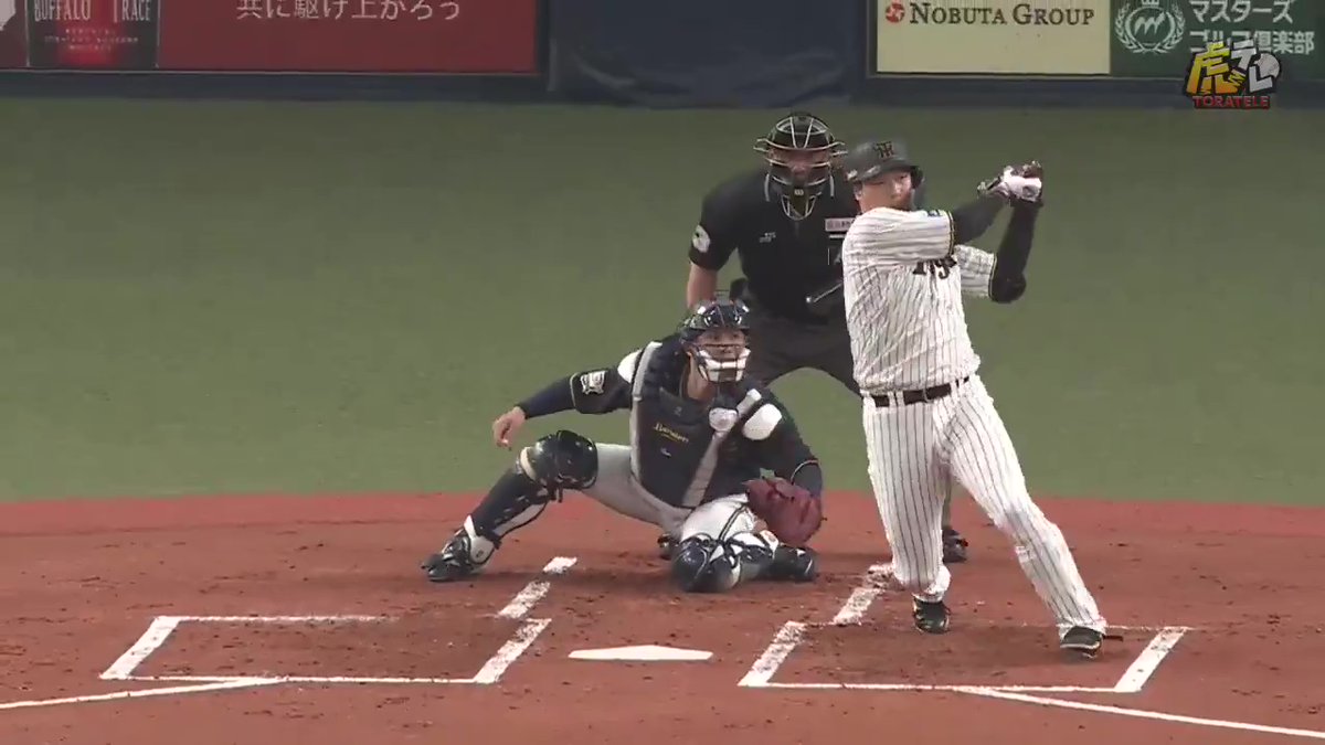1回裏、大山選手がさすがの一打!初球を捉え逆転の2点タイムリーツーベースヒット! #hanshin #虎テレ #阪神タイガース #鼓動を鳴らせ_虎道を進め