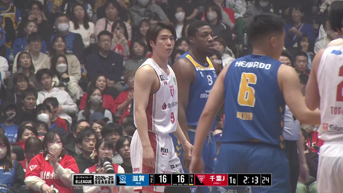 おかえりなさい🙌 千葉J#9 二上が怪我から復帰し、478日ぶりにコートイン！ 二上 耀 / FUTAGAMI HIKARU 千葉ジェッツふなばし 🛫PAINT IT JETS✨ 📡バスケットLIVEで生配信中 #Bリーグ #りそなグループ