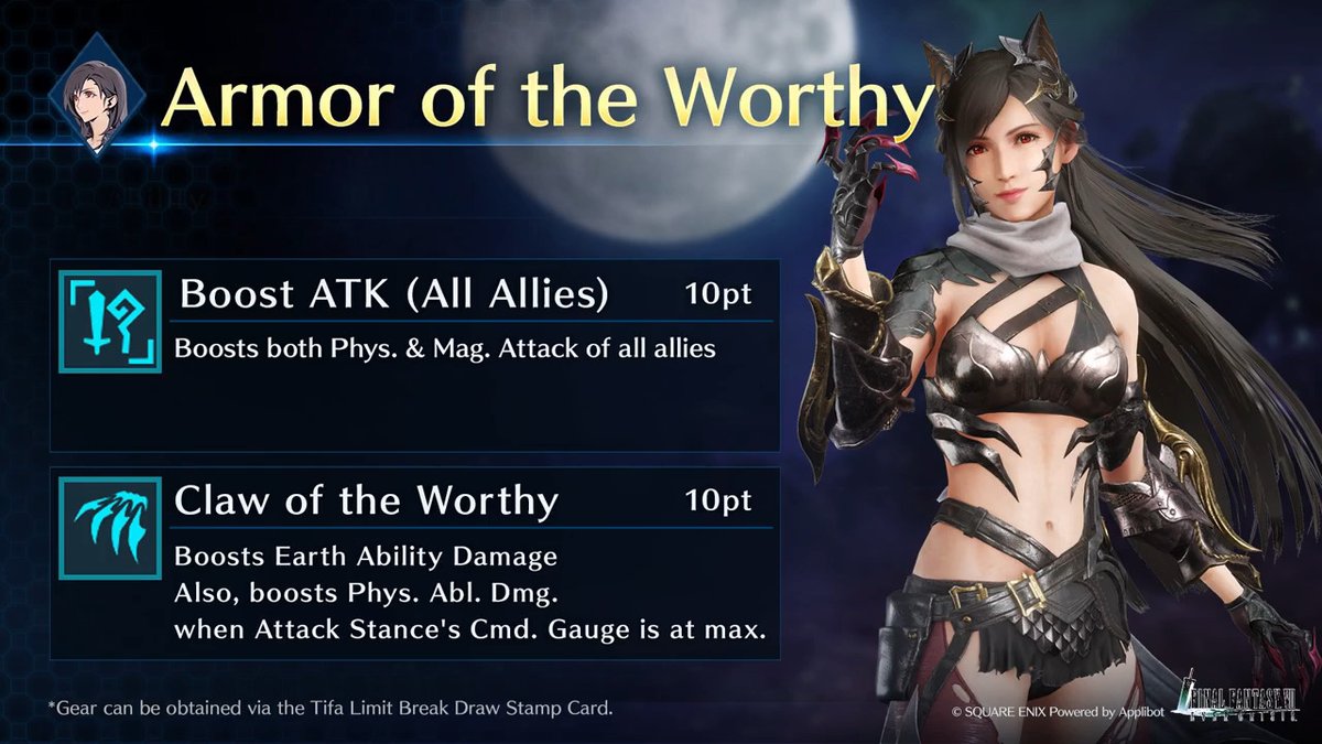 Check out Tifa's Armor of the Worthy! Get this Tifa-Exclusive Gear from Tifa Limit Break Draw on the Stamp Card! #FF7EC #FF7EverCrisis #FF7
