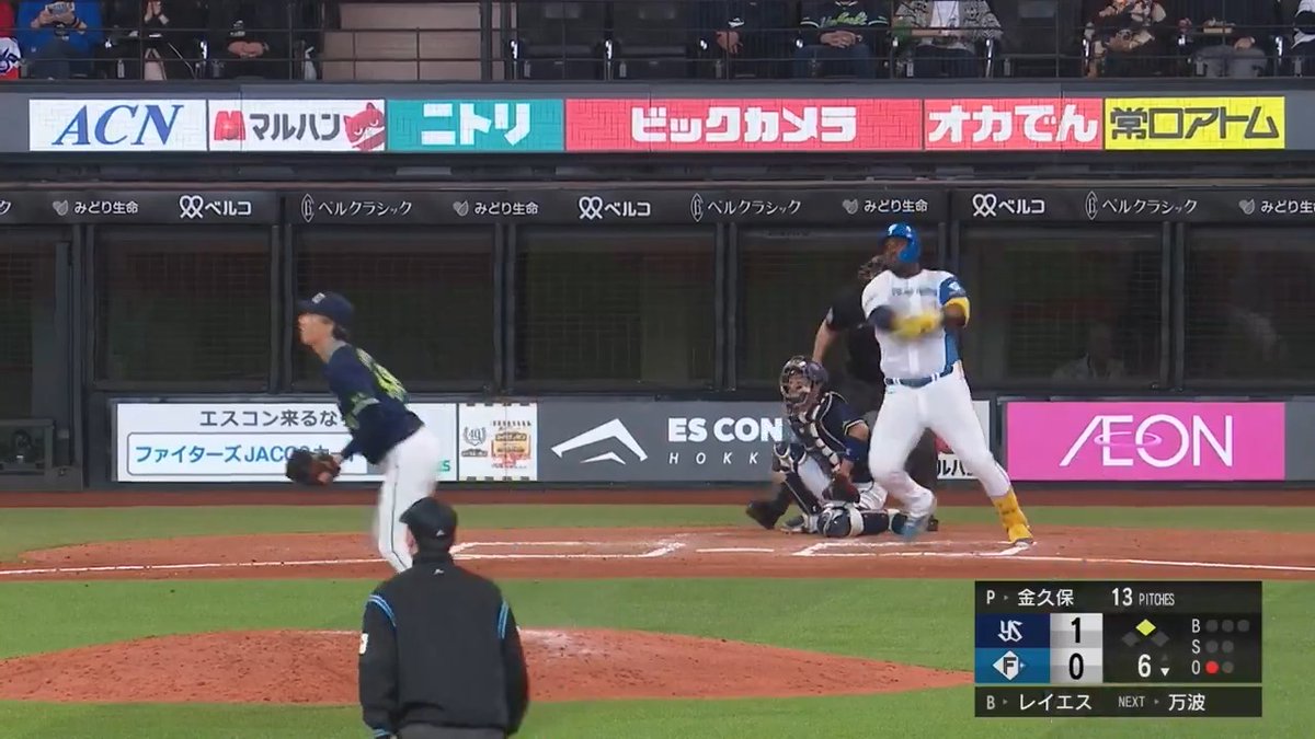東京ヤクルト #西川遥輝 選手のスーパープレーで安打を阻止される... #swallows #lovefighters 👇オープン戦/ファームを無料でライブ配信‼️