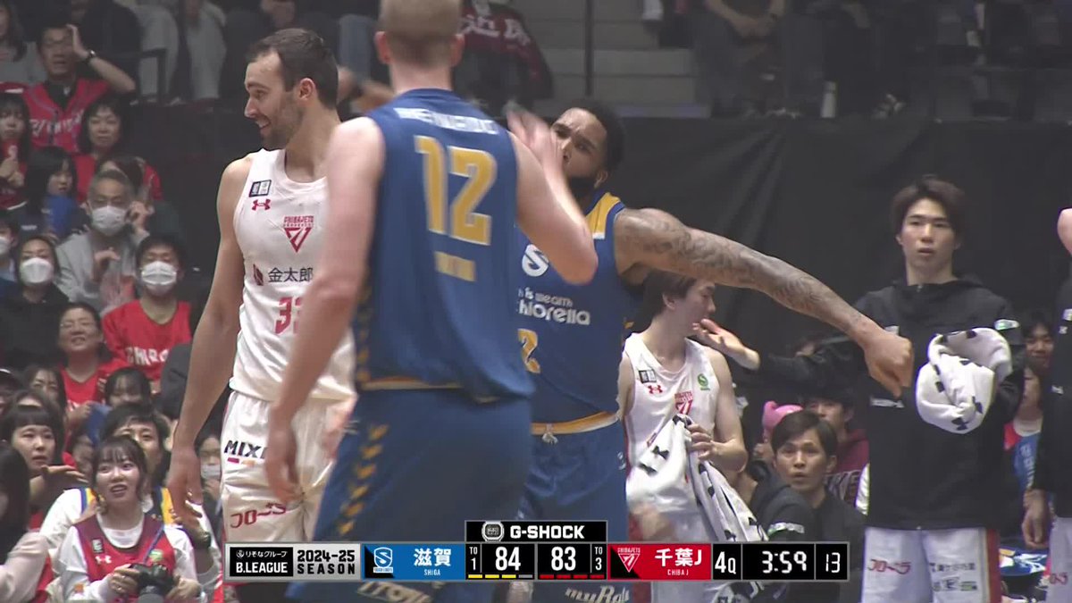 ━━━━━━━━ ＃神ングス バスケットカウント🔥 ━━━━━━━━ 🆚千葉ジェッツ 🛜バスケットLIVE #滋賀レイクス #GetLouder #ひとつでも上に