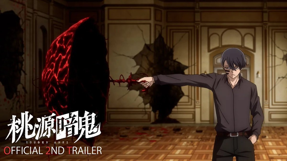🔥 A war is coming 🔥 Anime Series "TOUGEN ANKI" – New Second Trailer OUT NOW! 👹 This trailer focuses on Rasetsu Academy, featuring brand-new footage! With the powerful OP "OVERNIGHT" by THE ORAL CIGARETTES! 🎶 STARTING JULY 2025 #TOUGENANKI #桃源暗鬼