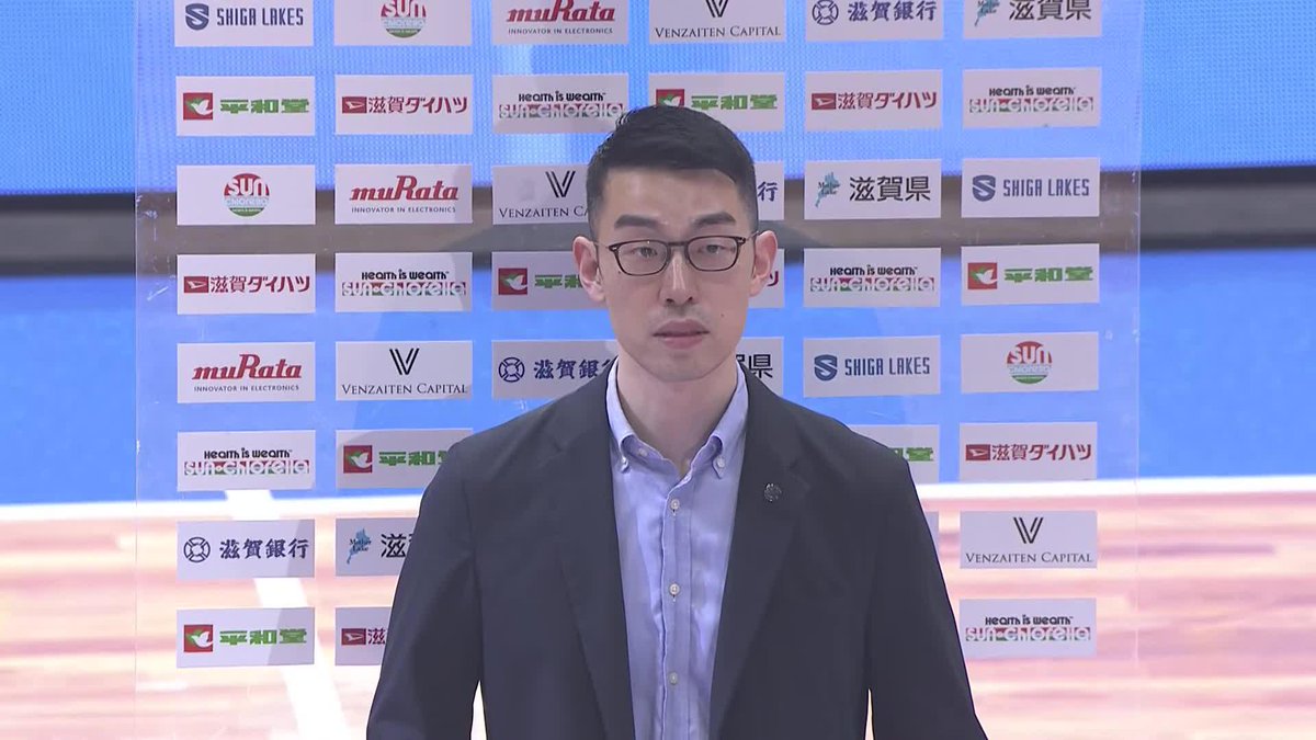 クラブ史上最多となる5000人を超える来場者の前で、Bリーグ9季目にして千葉ジェッツから初勝利！ #LAKESWIN #ひとつでも上に #GetLouder