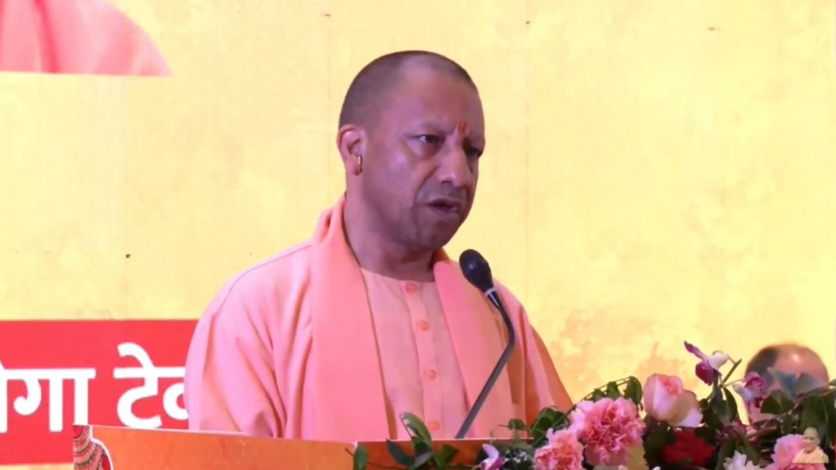 देश के अंदर जो पीएम मित्र पार्क स्वीकृत किए गए हैं, उनमें से एक लखनऊ में है। पीएम मित्र पार्कों में से यह एकमात्र ऐसा पार्क है, जो राज्य की राजधानी में स्थापित हो रहा है...