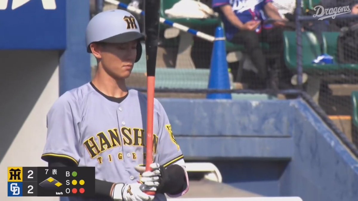 ⚾️#ウエスタン・リーグ 阪神 #山田脩也 選手🐯 レフトスタンドへの勝ち越し3⃣ランホームラン 終盤に貴重な追加点🤩 見逃しはこちら💁 🆚 #中日 vs #阪神 #プロ野球 #ファーム #hanshin イージースポーツにて 今年もプロ野球ファームを徹底配信💪