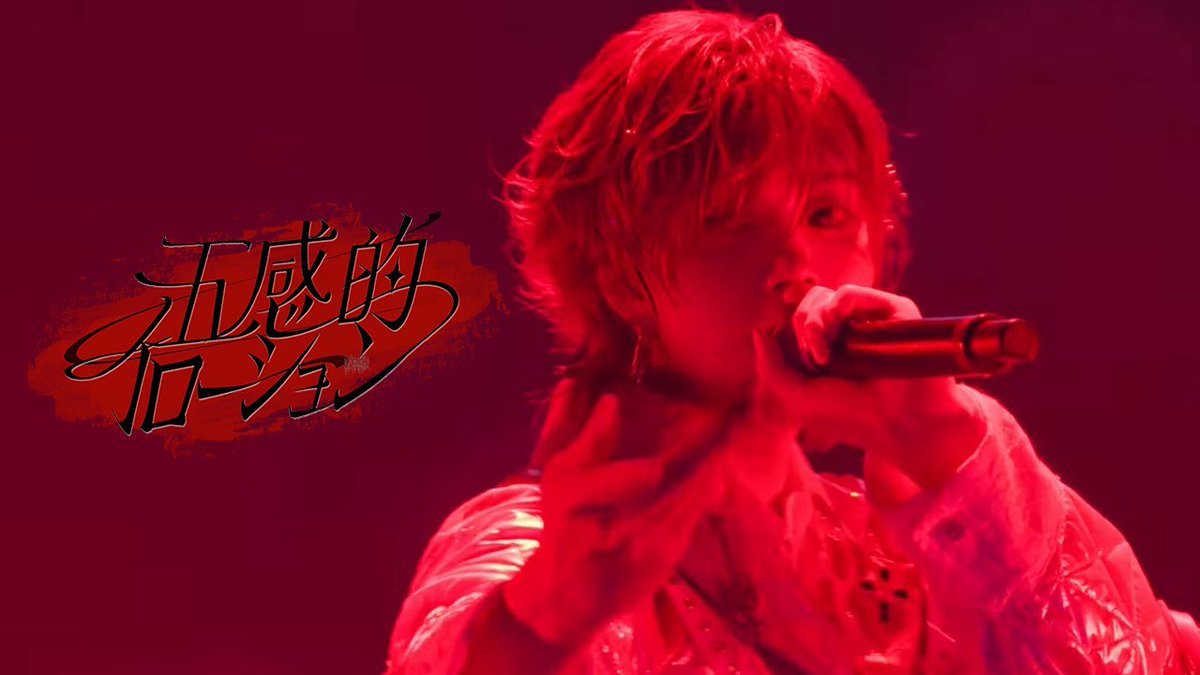 ♡.*･ﾟ┈┈┈┈┈┈┈┈┈┈┈ 【LIVE VIDEO】五感的イローション / ＃らぶしっく ❥❥ YouTube ┈┈┈┈┈┈┈┈┈┈┈ﾟ･*.♡