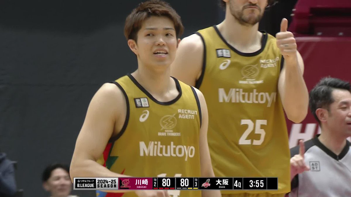 #米須玲音 がフリーになった #飯田遼 を見逃さずパス! 3/22(土) 川崎 vs 大阪 バスケットLIVEでライブ配信中📱