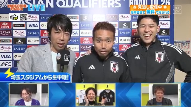 明治大学での同期だった林陵平さんの出世を見守る長友佑都🇯🇵🤝 🎥DAZN『やべっちスタジアム』