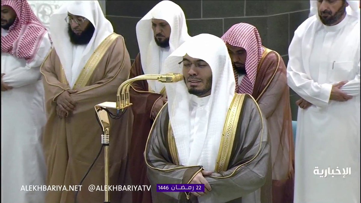 تأثر وبكاء إمام #المسجد_الحرام الشيخ ياسر الدوسري أثناء صلاة التراويح #ليلة_23 #رمضان #الإخبارية