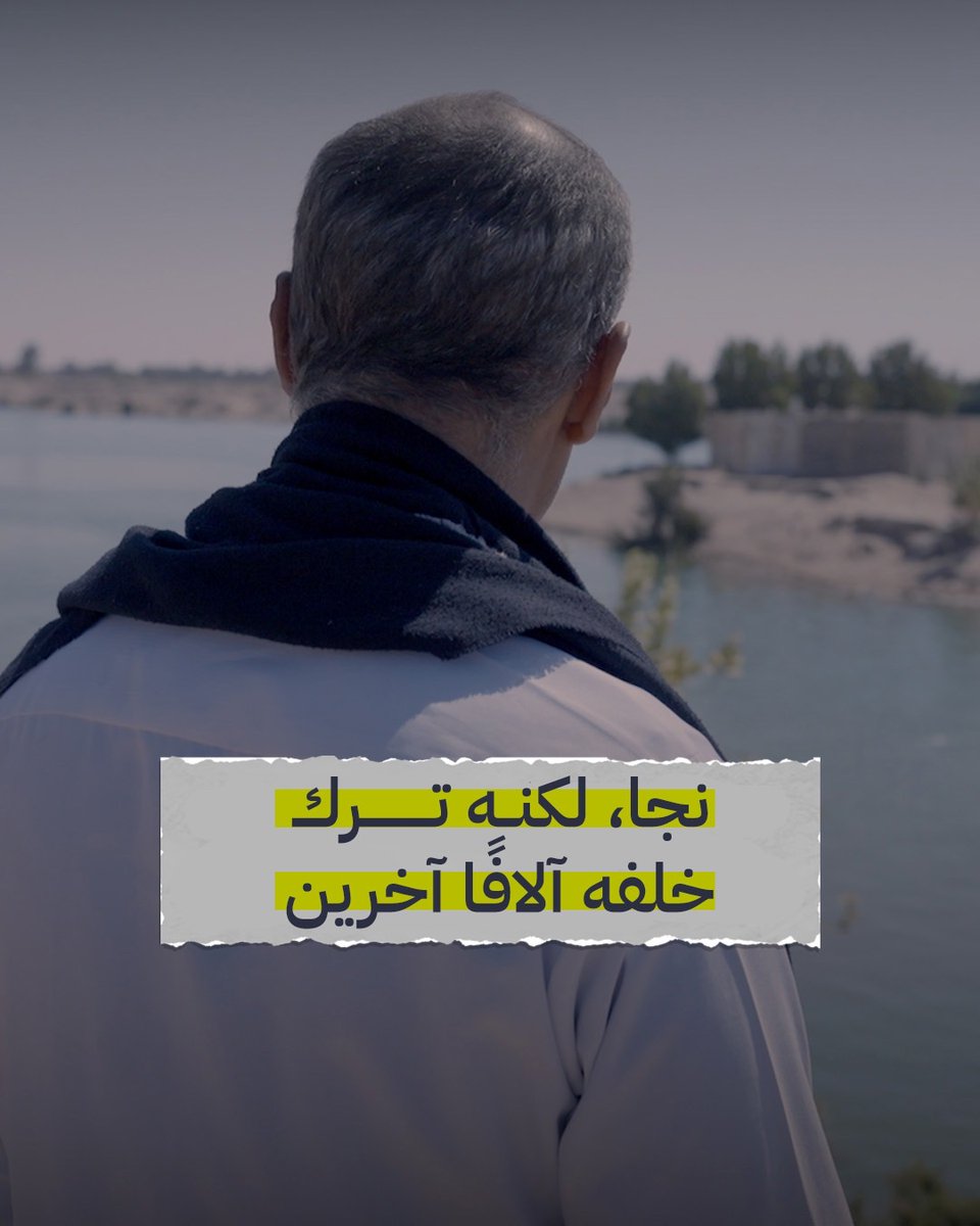 نبيل طاهر، معلم نجا من الموت .. لكنه ترك الآلاف من المختطفين خلفه في سجون الحوثي #اسقاط_الحوثي_واجب_وطني