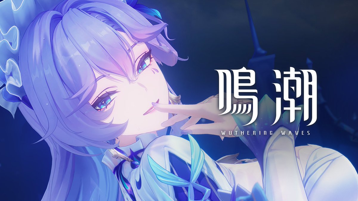 『鳴潮』共鳴者実戦トレーラー | カンタレラ 「受け取りなさい、海の囁きを。」 CV: カンタレラ——中原麻衣 YouTube▼ #鳴潮 #めいちょう #カンタレラ