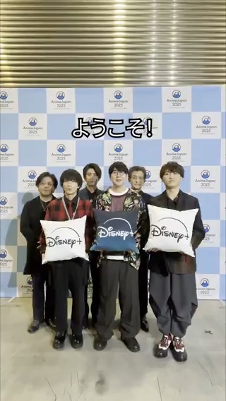 #AJ2025 #ツイステアニメ スペシャルステージ サプライズの裏側を語る⁉️ 登壇いただいた #花江夏樹 さん #山下誠一郎 さん #小林千晃 さん #杉山紀彰 さん #宮本充 さん #阿座上洋平 さん 『ディズニー ツイステッドワンダーランド ザ アニメーション』 #ディズニープラス で10月独占配信