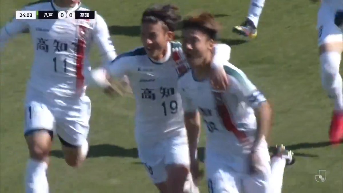 強烈なシュートをゴール左隅に突き刺す⚡️ 🎦 ゴール動画 🏆 明治安田Ｊ３リーグ 第6節 🆚 八戸vs高知 🔢 0-1 ⌚️ 38分 ⚽️ 工藤 真人（高知） #Ｊリーグ