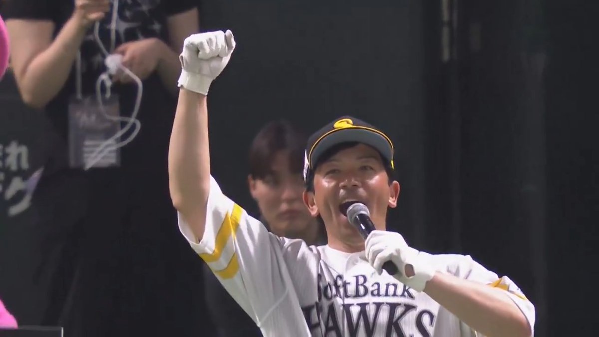 ホームランダービー優勝は3本の #松田宣浩 選手🏆 #熱男 ‼️ #ソフトバンクホークスOB戦 #sbhawks #Sh20th 👇ライブ配信はこちら