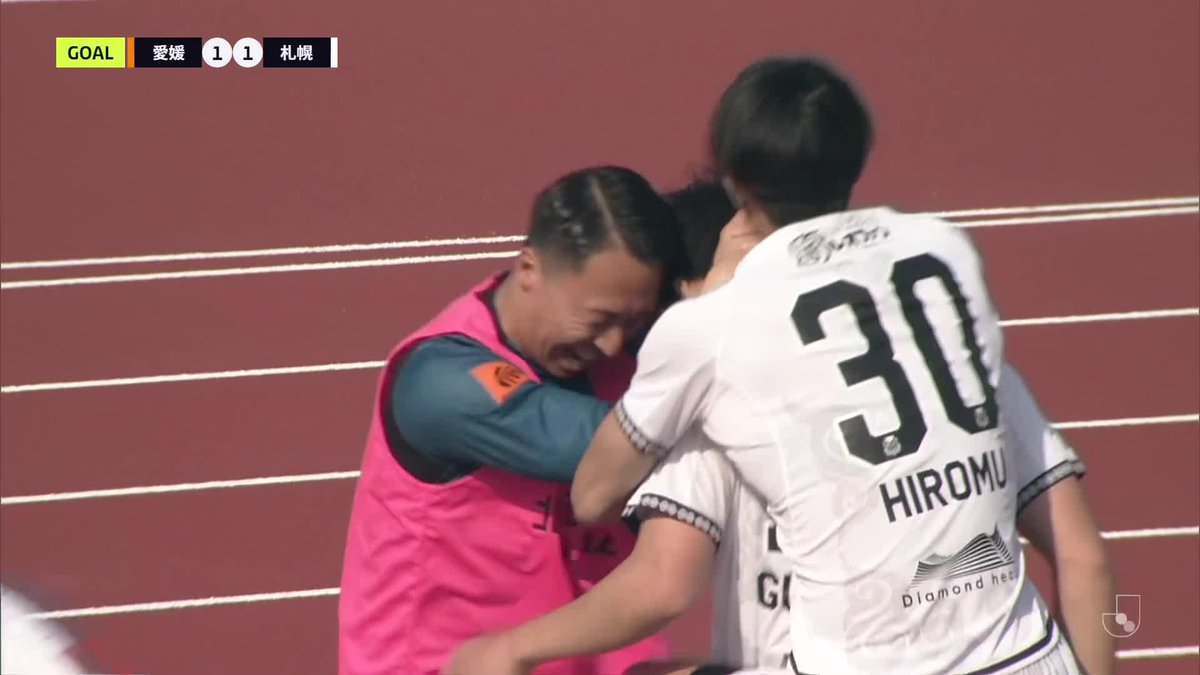 試合終盤の逆転ゴールで札幌２連勝！ 🎦 ゴール動画 🏆 明治安田Ｊ２リーグ 第6節 🆚 愛媛vs札幌 🔢 1-2 ⌚️ 82分 ⚽️ キム ゴンヒ（札幌) #Ｊリーグ