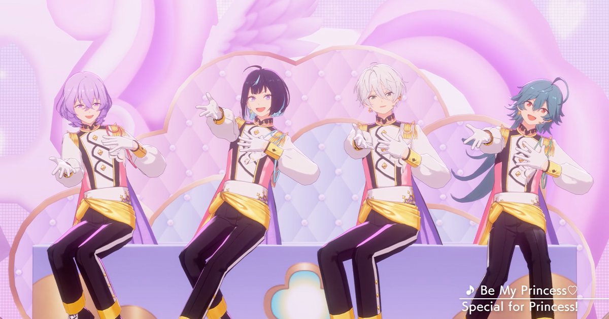 【お知らせ】 3月24日 15時に『Special for Princess!』が歌う『Be My Princess♡』をライブ楽曲に追加予定✨ アプリでの登場に先行して『Be My Princess♡』のMVを公開します❗ MVはあんスタチャンネルでも公開していますので是非チェックしてみてください🎶 #あんスタ