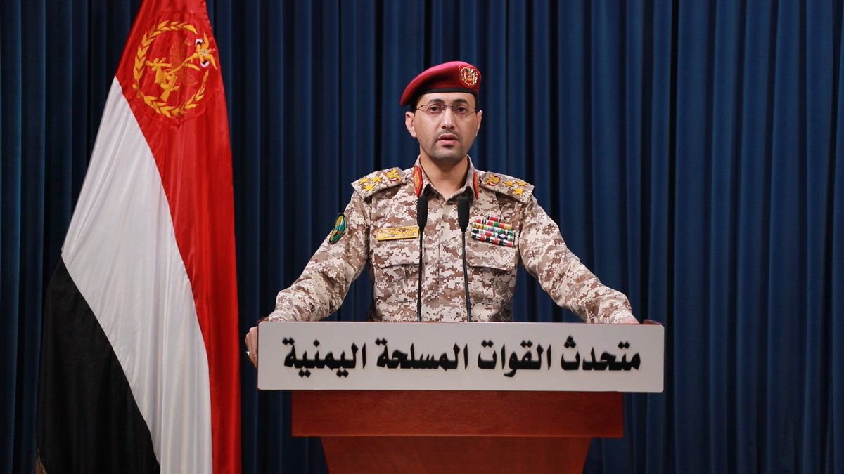بيان القوات المسلحة اليمنية بشأن تنفيذ عمليتين عسكريتين الأولى استهدفت مطار بن غوريون في يافا المحتلة بصاروخ باليستي فرط صوتي نوع فلسطين2، والأخرى استهدفت حاملة الطائرات الأمريكية "ترومان" وعددا من القطع الحربية التابعة لها بعدد من الصواريخ والطائرات المسيرة - 23-03-2025م