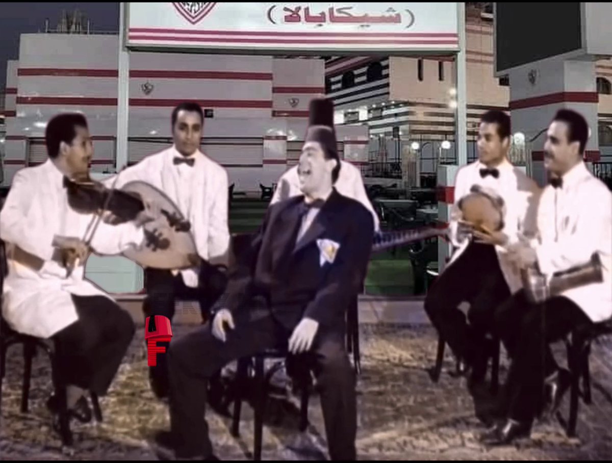 أنا زعلان 🥲