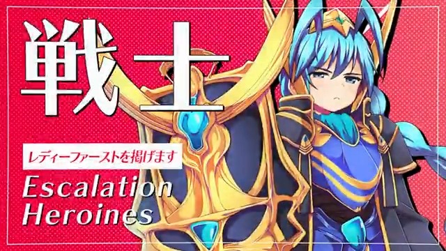 #超昂大戦 キャラ紹介 ビートノーブル・クレードネ 「ビートノーブル・クレードネ着任しました。 この世の善なる男性のため、私は レディーファーストを掲げます」 原画：はぎやまさかげ ＣＶ：黒森オシカ #超昂シリーズ