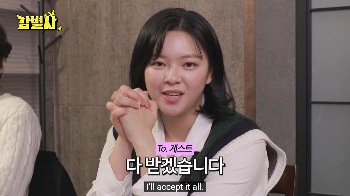 Jeongyeon's show 'Inspector' SEASON 2 is coming! Teaser on Mar. 26th at 6:00 PM KST