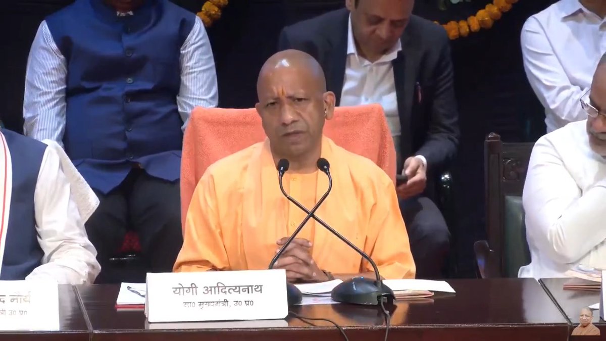 RBI की रिपोर्ट कहती है... प्रोजेक्ट फाइनेंसिंग के लिए फंड आकर्षित करने में 16.2% हिस्सेदारी के साथ आज उत्तर प्रदेश, देश के अंदर शीर्ष स्थान पर है...