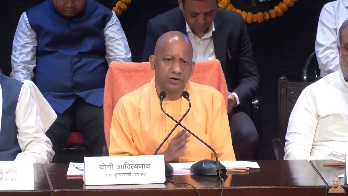 आने वाले समय में उत्तर प्रदेश देश की शीर्ष अर्थव्यवस्था बनेगा, इसमें कोई संदेह नहीं...