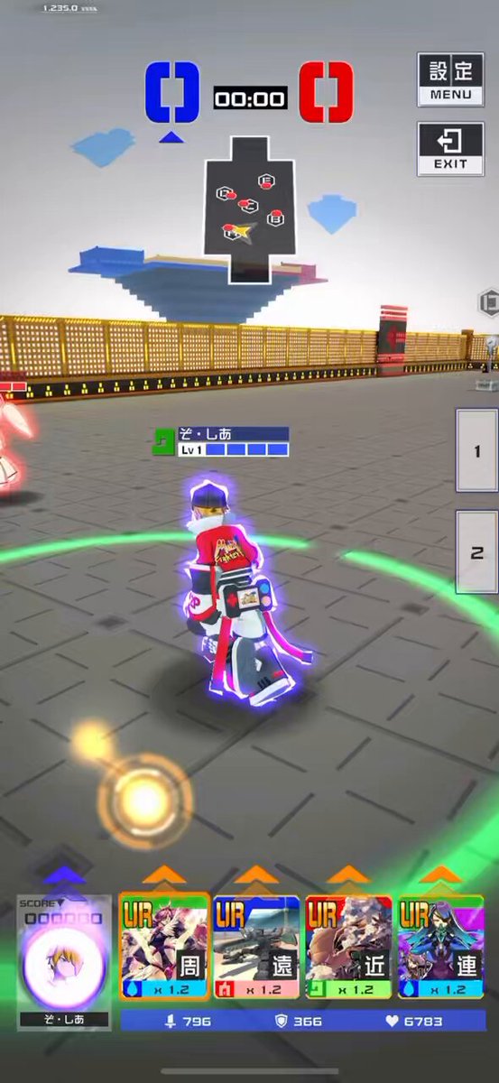今回のエフェクトブラッシュアップでエフェクトが追加されたキャラクターと内容をまとめてみました。 多分ポータルキーエフェクトとかも増えているだろうけど撮れていませんご了承下さい (間違っているやつも多分あります) #コンパス #コンパス動画