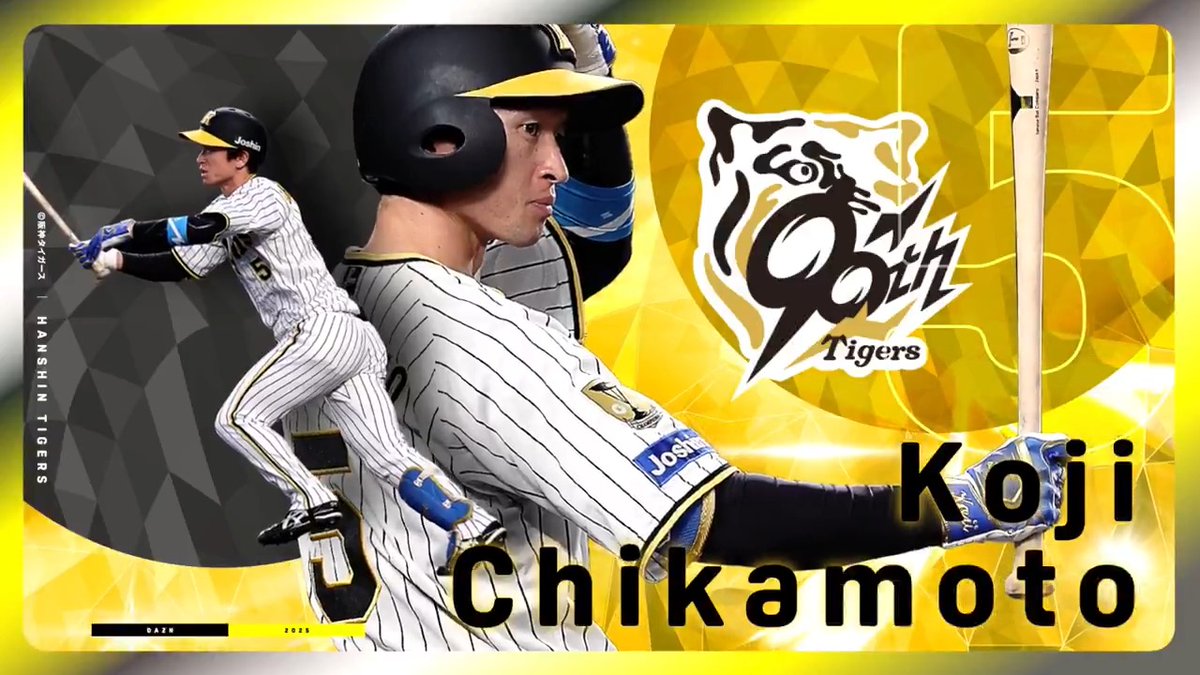 ||◤ ◥|| 淡路島から特大アーチ 近本光司（阪神タイガース） ||◣ ◢|| #オレをみろ⚾️ 総勢50選手以上の1分ストーリーズ #DAZN で順次無料公開中⏬ 動画登場選手の投票キャンペーン実施🗒️ #プロ野球イチ推しファン投票 📅3/27-4/13 #阪神タイガース #tigers