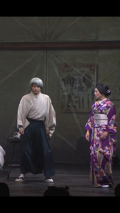 |◤ シリーズ1作目 舞台「鬼滅の刃」 ◢| 「私は“珠世”と申します」 #舞台鬼滅の刃 公式YouTubeにて公開中! 2025年4月東京・兵庫にて上演 シリーズ最新作チケット発売中🎫
